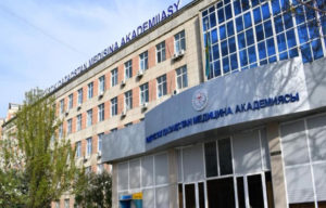 South Kazak Medical University