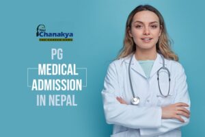 Pg medical admission in Nepal