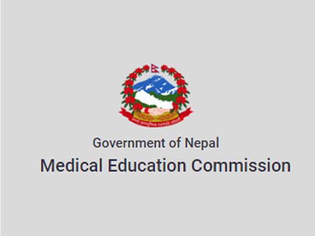 Nepal’s Medical Education Commission (MEC) Academic Calendar 2081/82